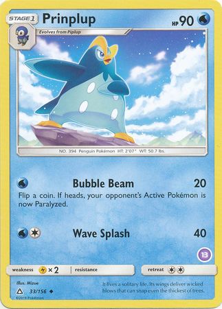 Prinplup (33/156) (Deck Exclusive #13) [Sun & Moon: Trainer Kit - Alolan Sandslash] | Mega City Incorporated