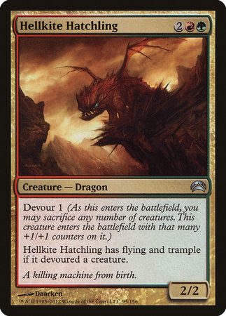 Hellkite Hatchling [Planechase 2012] | Mega City Incorporated