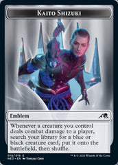 Spirit (002) // Kaito Shizuki Emblem Double-sided Token [Kamigawa: Neon Dynasty Tokens] | Mega City Incorporated