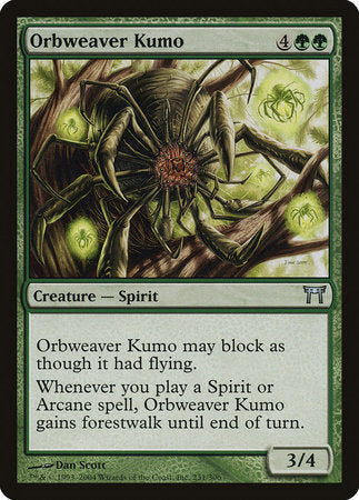 Orbweaver Kumo [Champions of Kamigawa] | Mega City Incorporated