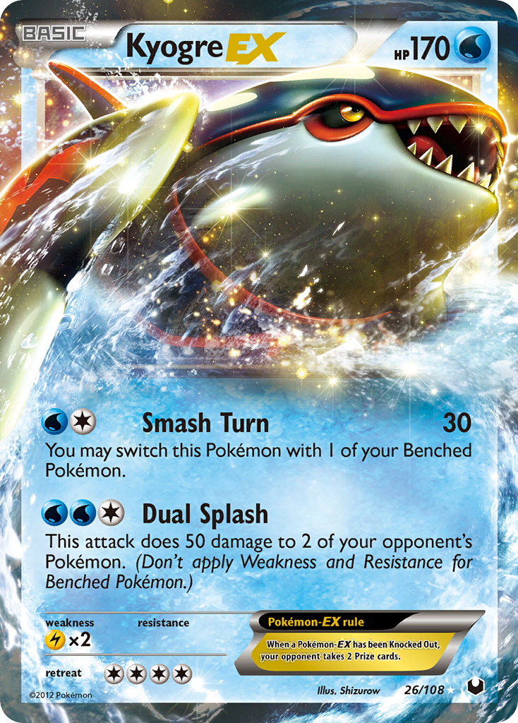 Kyogre EX (26/108) [Black & White: Dark Explorers] | Mega City Incorporated