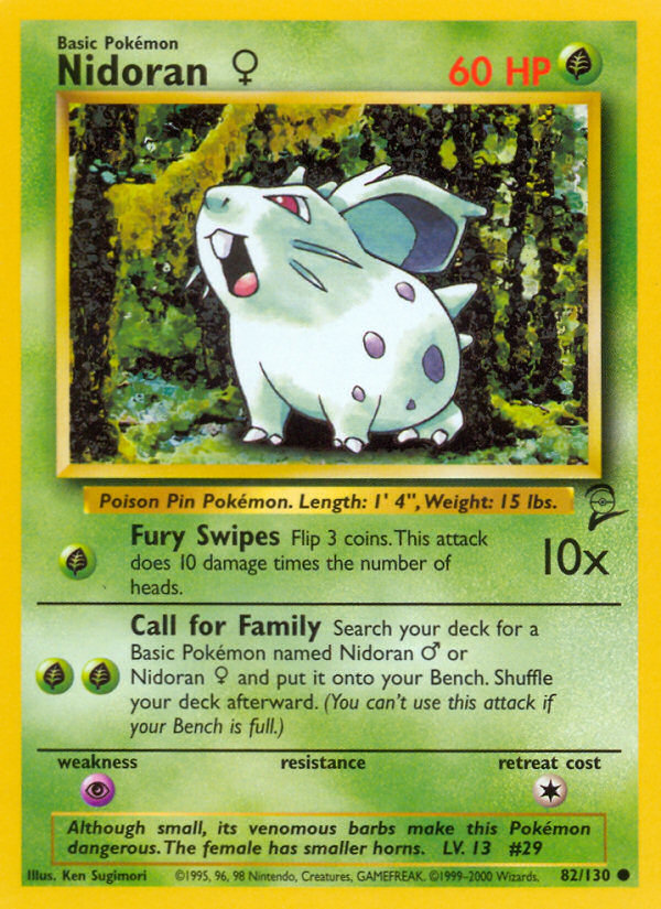 Nidoran (82/130) (Female) [Base Set 2] | Mega City Incorporated