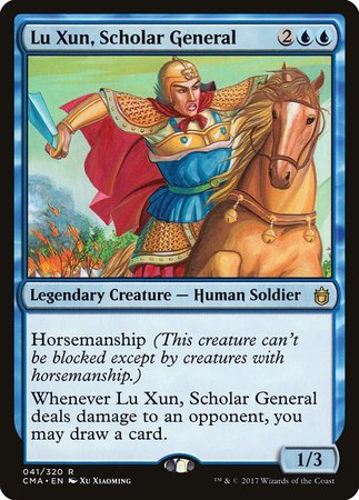 Lu Xun, Scholar General [Commander Anthology] | Mega City Incorporated