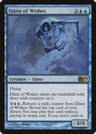 Djinn of Wishes [Magic 2010] | Mega City Incorporated