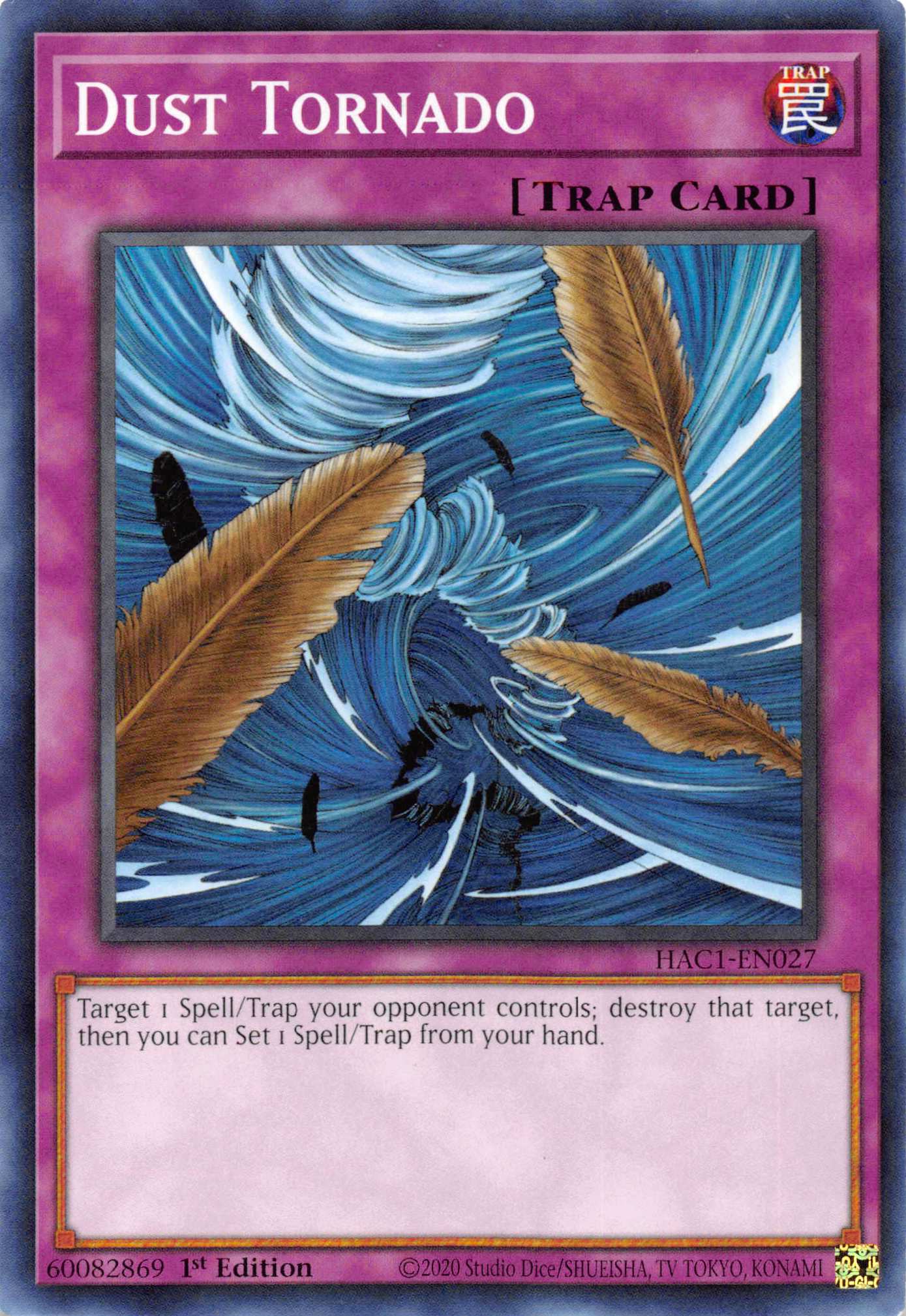 Dust Tornado (Duel Terminal) [HAC1-EN027] Parallel Rare | Mega City Incorporated