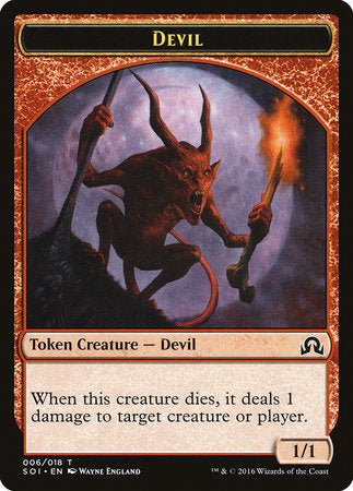 Devil Token [Shadows over Innistrad Tokens] | Mega City Incorporated