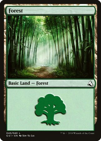 Forest [Global Series Jiang Yanggu & Mu Yanling] | Mega City Incorporated