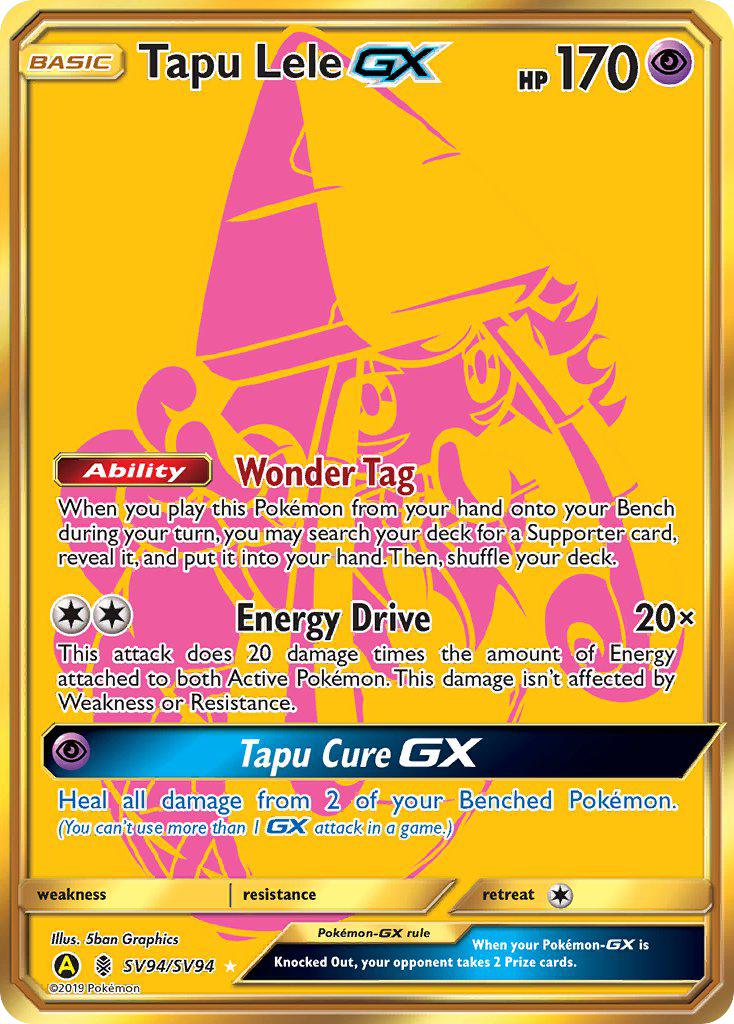 Tapu Lele GX (SV94/SV94) [Sun & Moon: Hidden Fates - Shiny Vault] | Mega City Incorporated