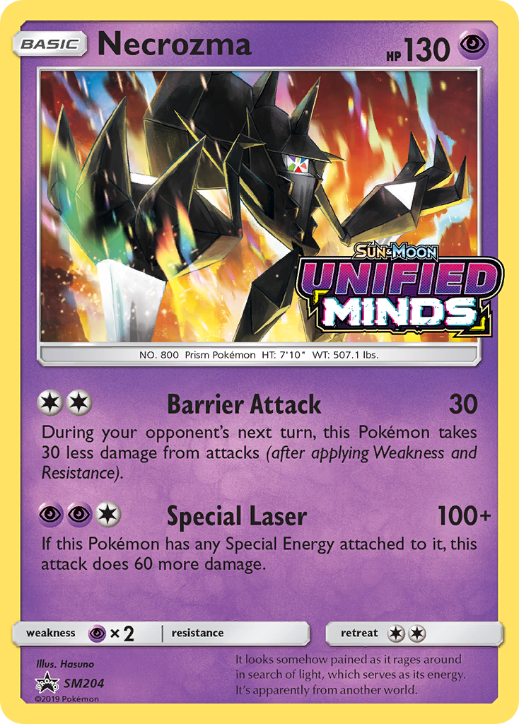 Necrozma (SM204) [Sun & Moon: Black Star Promos] | Mega City Incorporated
