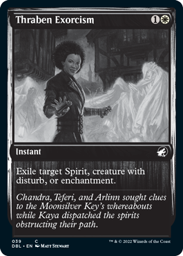 Thraben Exorcism [Innistrad: Double Feature] | Mega City Incorporated