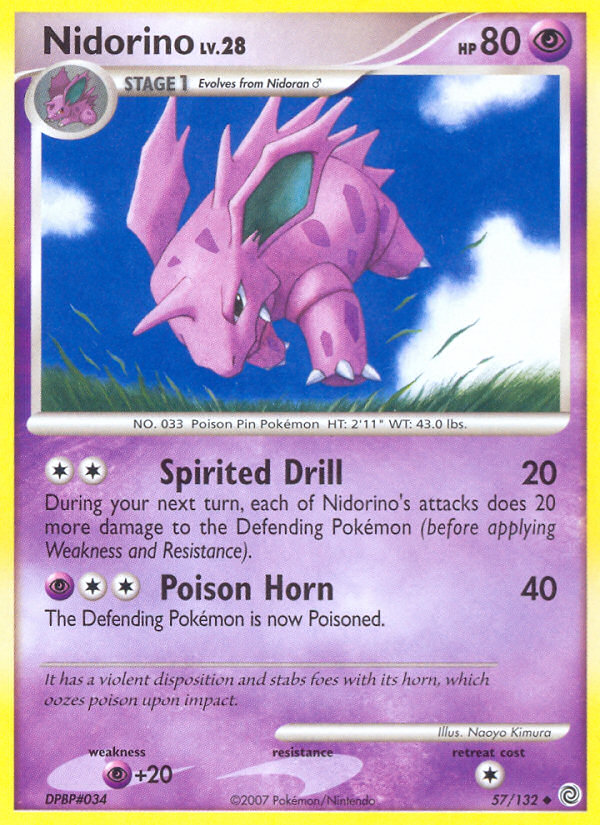 Nidorino (57/132) [Diamond & Pearl: Secret Wonders] | Mega City Incorporated