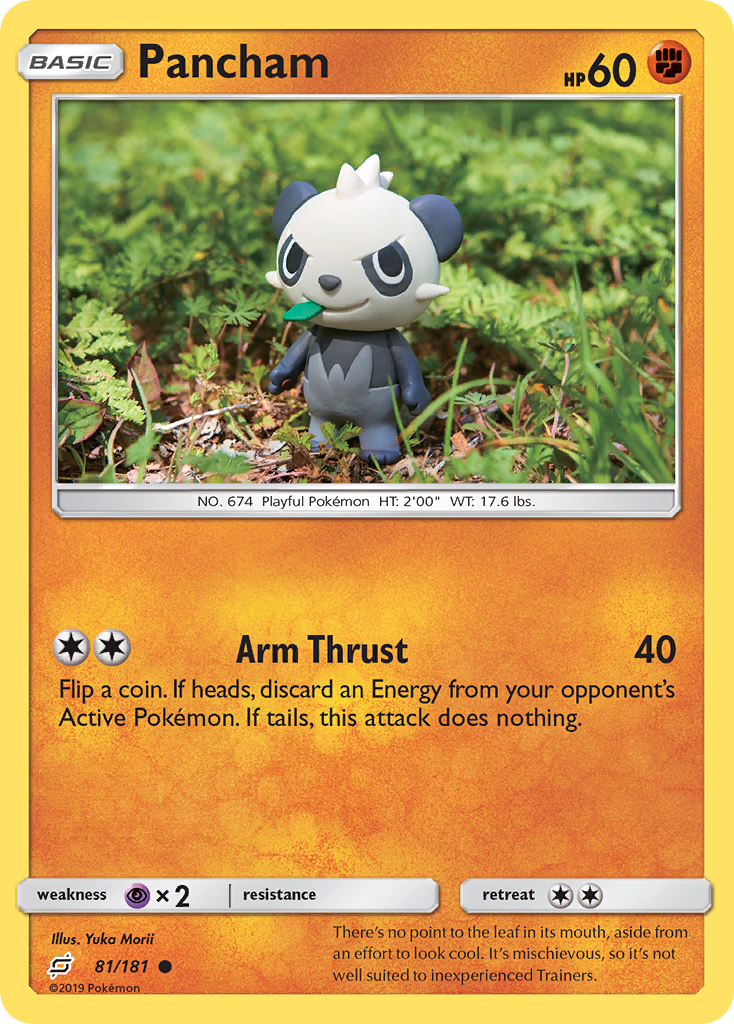 Pancham (81/181) [Sun & Moon: Team Up] | Mega City Incorporated