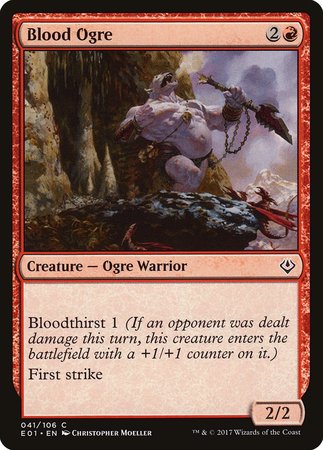 Blood Ogre [Archenemy: Nicol Bolas] | Mega City Incorporated