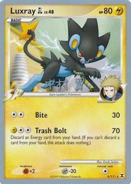 Luxray GL LV.48 (9/111) (Crowned Tiger - Tsubasa Nakamura) [World Championships 2009] | Mega City Incorporated