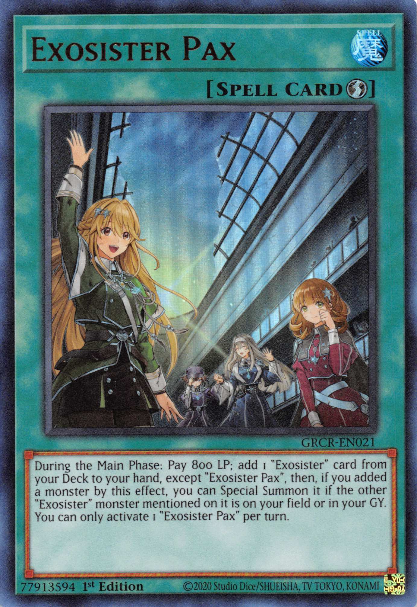 Exosister Pax [GRCR-EN021] Ultra Rare | Mega City Incorporated