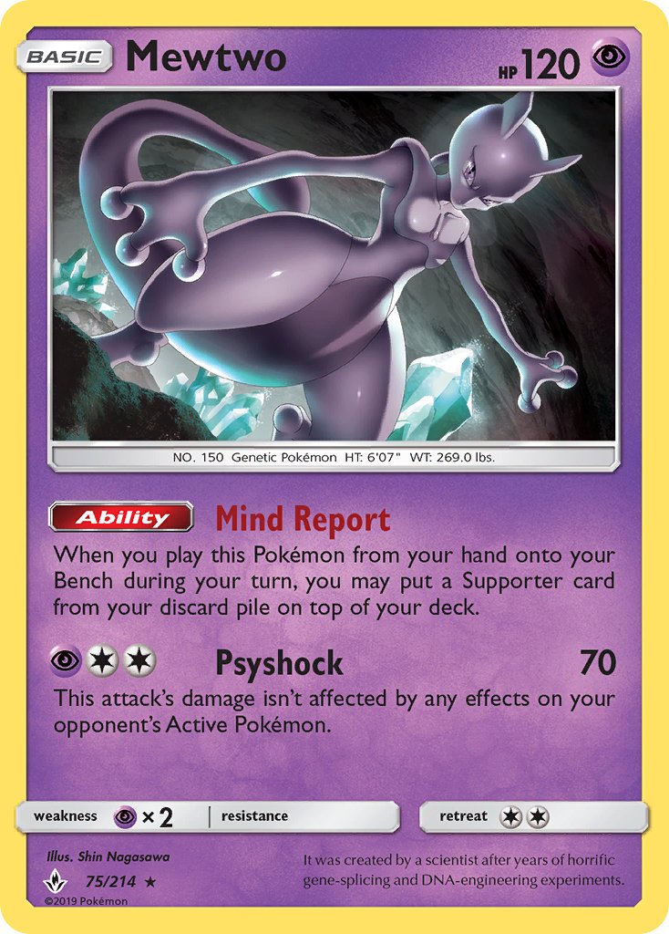 Mewtwo (75/214) (Cracked Ice Holo) (Theme Deck Exclusive) [Sun & Moon: Unbroken Bonds] | Mega City Incorporated