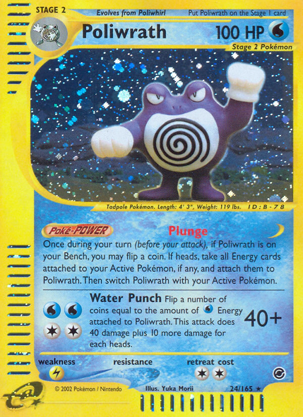 Poliwrath (24/165) [Expedition: Base Set] | Mega City Incorporated