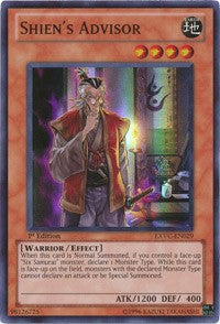 Shien's Advisor [EXVC-EN029] Super Rare | Mega City Incorporated