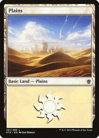 Plains (251) [Khans of Tarkir] | Mega City Incorporated