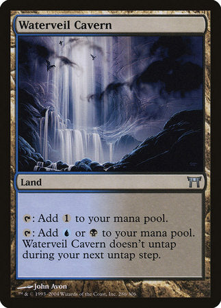 Waterveil Cavern [Champions of Kamigawa] | Mega City Incorporated