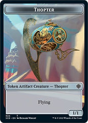 Cat Bird // Thopter Double-Sided Token [Starter Commander Decks] | Mega City Incorporated