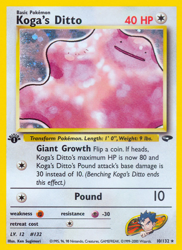 Koga's Ditto (10/132) [Gym Challenge 1st Edition] | Mega City Incorporated