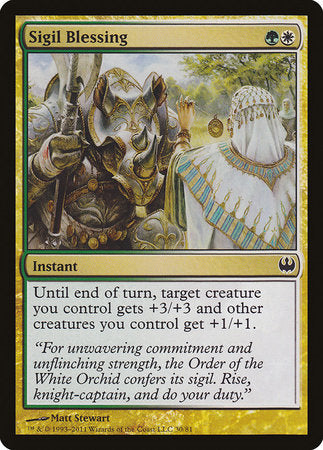 Sigil Blessing [Duel Decks: Knights vs. Dragons] | Mega City Incorporated