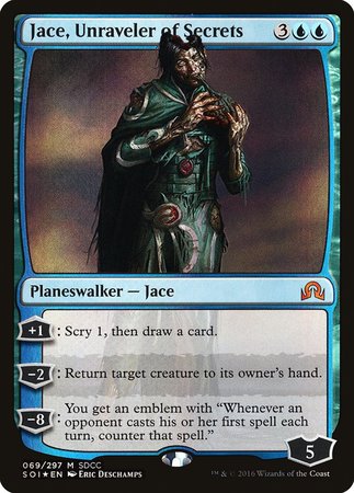 Jace, Unraveler of Secrets SDCC 2016 EXCLUSIVE [San Diego Comic-Con 2016] | Mega City Incorporated