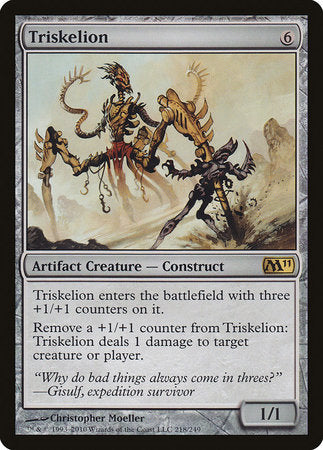 Triskelion [Magic 2011] | Mega City Incorporated