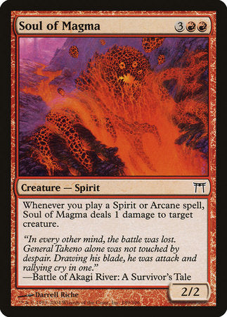 Soul of Magma [Champions of Kamigawa] | Mega City Incorporated