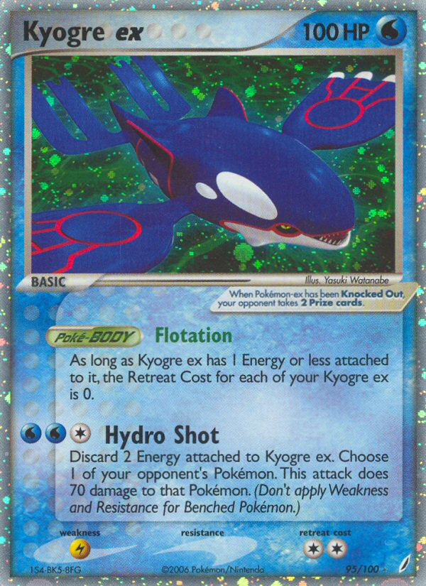 Kyogre ex (95/100) [EX: Crystal Guardians] | Mega City Incorporated