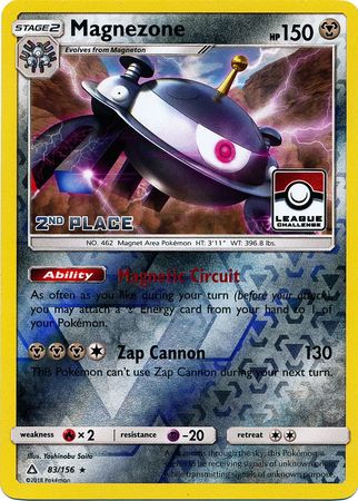 Magnezone (83/156) (League Promo 2nd Place) [Sun & Moon: Ultra Prism] | Mega City Incorporated