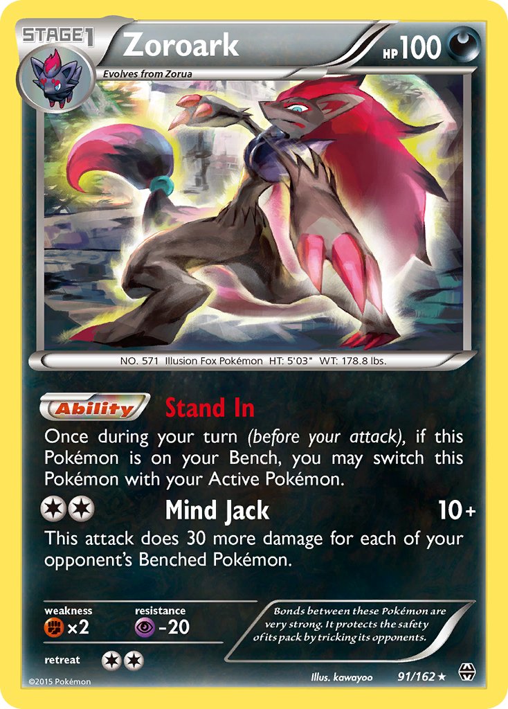 Zoroark (91/162) (Theme Deck Exclusive) [XY: BREAKthrough] | Mega City Incorporated