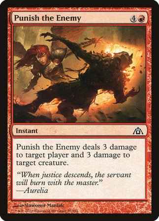 Punish the Enemy [Dragon's Maze] | Mega City Incorporated