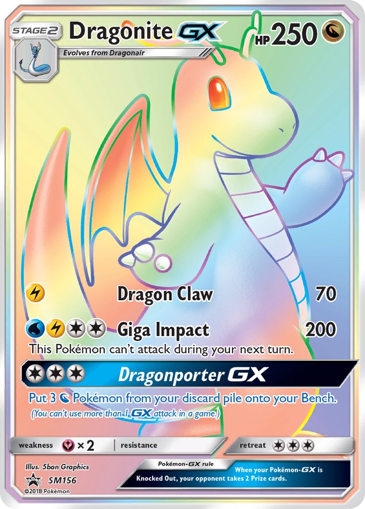 Dragonite GX (SM156) (Jumbo Card) [Sun & Moon: Black Star Promos] | Mega City Incorporated