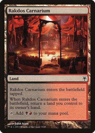 Rakdos Carnarium [Duel Decks: Sorin vs. Tibalt] | Mega City Incorporated