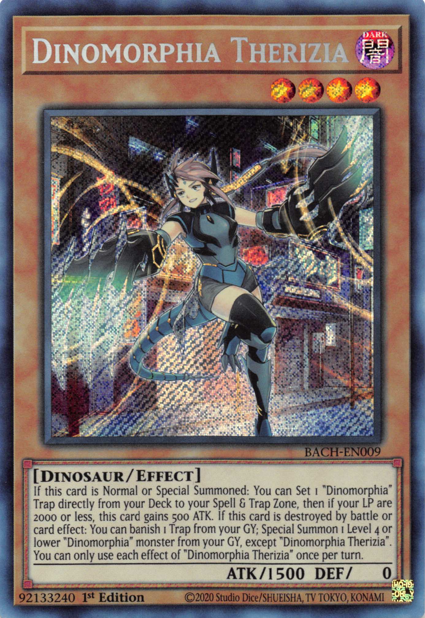 Dinomorphia Therizia [BACH-EN009] Secret Rare | Mega City Incorporated