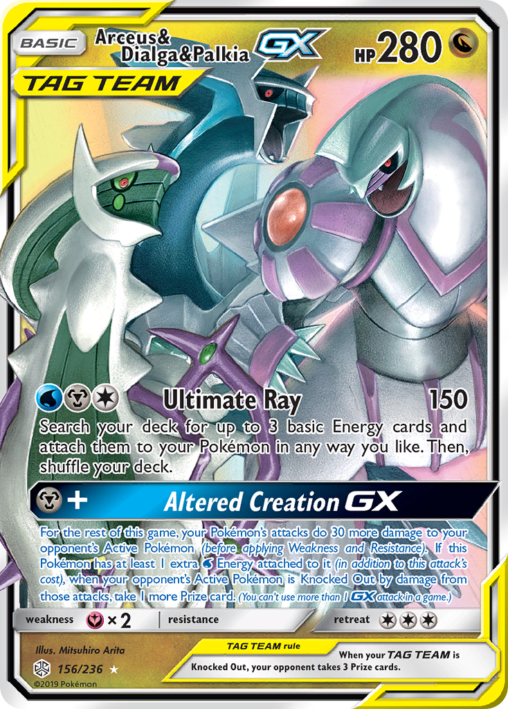 Arceus & Dialga & Palkia GX (156/236) [Sun & Moon: Cosmic Eclipse] | Mega City Incorporated