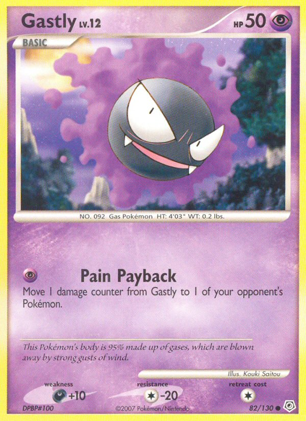 Gastly (82/130) [Diamond & Pearl: Base Set] | Mega City Incorporated