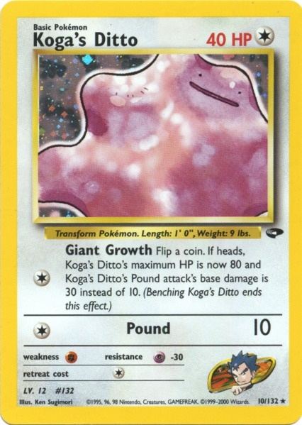 Koga's Ditto (10/132) [Gym Challenge Unlimited] | Mega City Incorporated