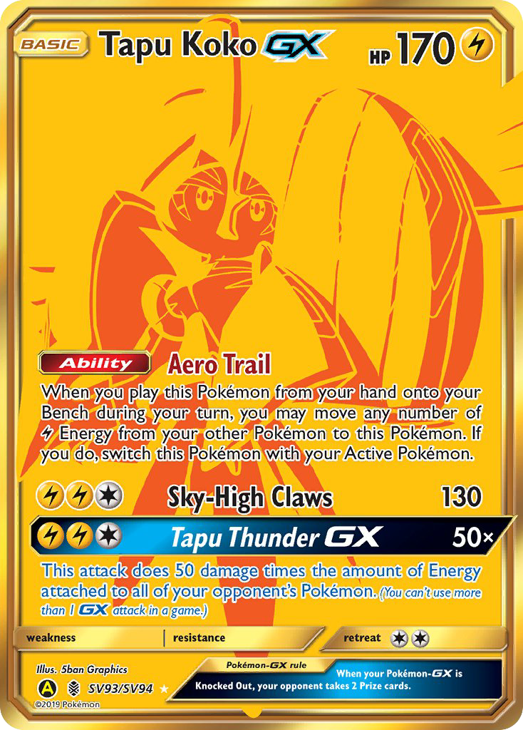 Tapu Koko GX (SV93/SV94) [Sun & Moon: Hidden Fates - Shiny Vault] | Mega City Incorporated