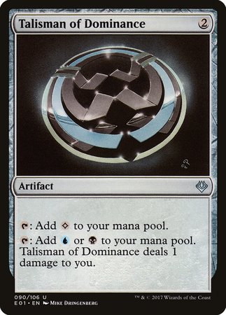 Talisman of Dominance [Archenemy: Nicol Bolas] | Mega City Incorporated
