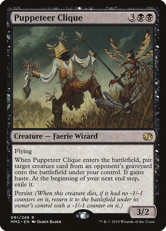 Puppeteer Clique [Modern Masters 2015] | Mega City Incorporated