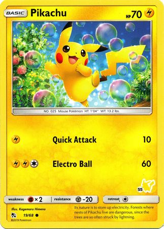 Pikachu (19/68) (Pikachu Stamp #55) [Battle Academy 2020] | Mega City Incorporated