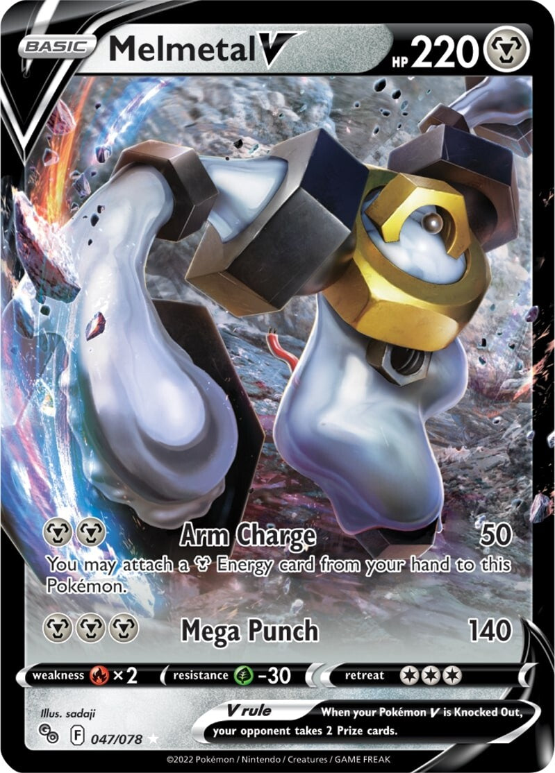 Melmetal V (047/078) [Pokémon GO] | Mega City Incorporated