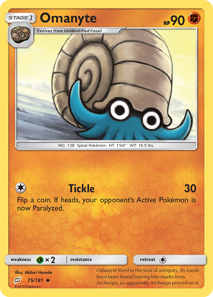 Omanyte (75/181) [Sun & Moon: Team Up] | Mega City Incorporated