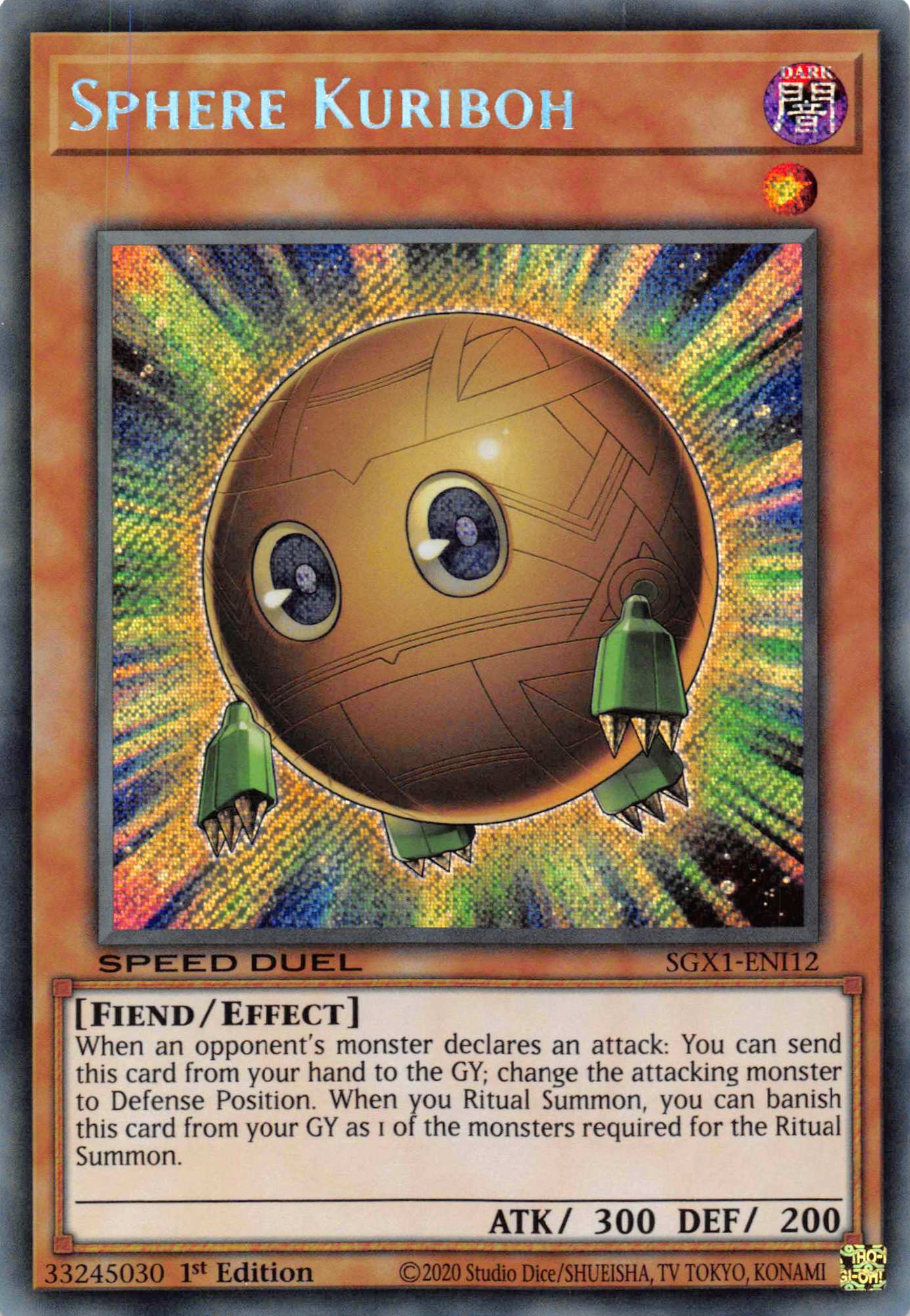 Sphere Kuriboh [SGX1-ENI12] Secret Rare | Mega City Incorporated