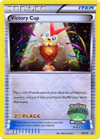 Victory Cup (BW29) (3rd Spring 2012) [Black & White: Black Star Promos] | Mega City Incorporated