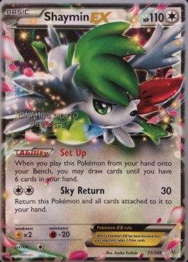 Shaymin EX (77/108) (Black Dragon - Shuntu Sadahiro) [World Championships 2016] | Mega City Incorporated