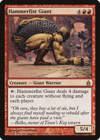 Hammerfist Giant [Ravnica: City of Guilds] | Mega City Incorporated